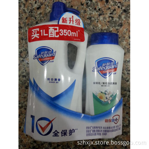Automatic plastic shrink wrap machine for PE